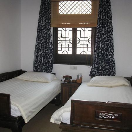XI Di Travel Lodge Yi (Anhui) Cameră foto